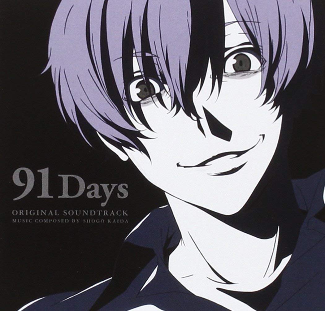 91Days ORIGINAL SOUNDTRACK