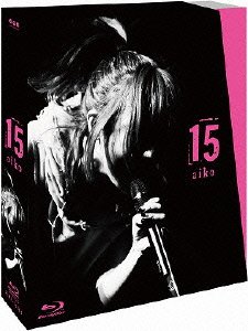 15 初回限定仕様 [Blu-ray]