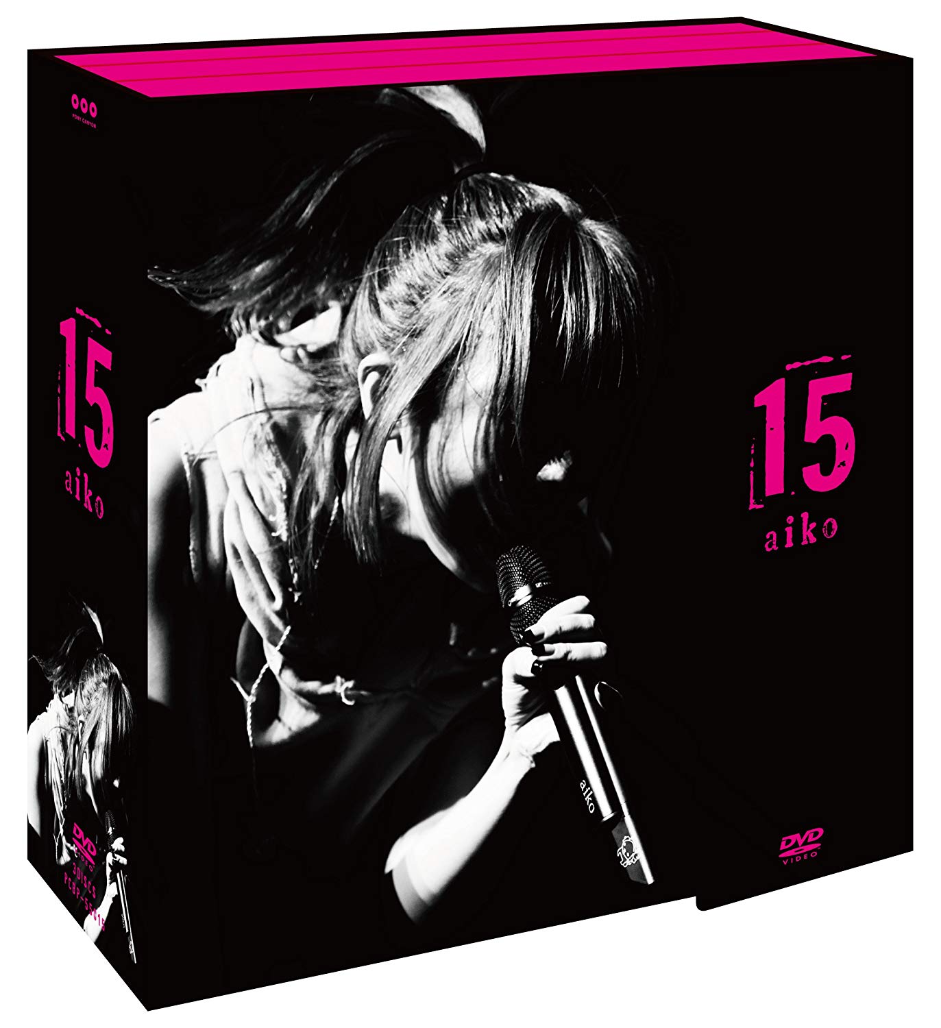 15 初回限定仕様 [DVD]