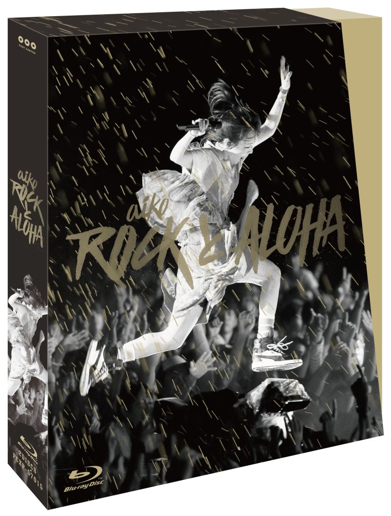 ROCKとALOHA 初回限定仕様 [Blu-ray]