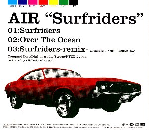 Surfriders