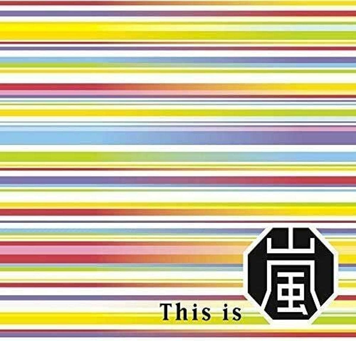 This is 嵐【初回限定盤Blu-ray】