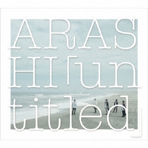 「untitled」【初回限定盤 (CD+DVD)】