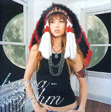 huma-rhytm