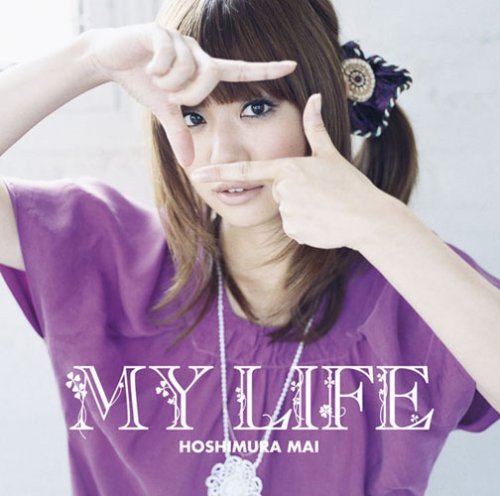 MY LIFE【初回限定盤】