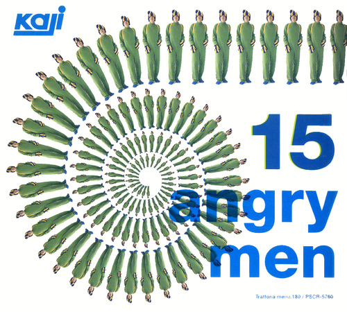 15 angry men  15人の怒れる男たち