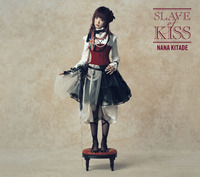 SLAVE of KISS