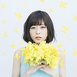 Innocent flower【CD+Blu-ray】