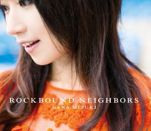 ROCKBOUND NEIGHBORS【CD】