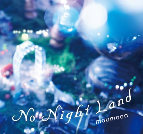 No Night Land【初回限定盤】