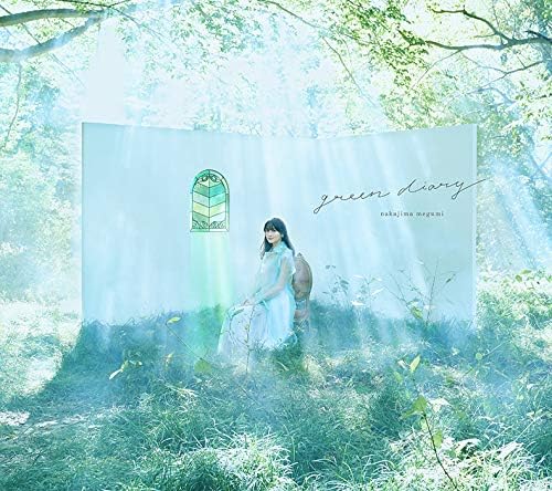 green diary【初回限定盤】
