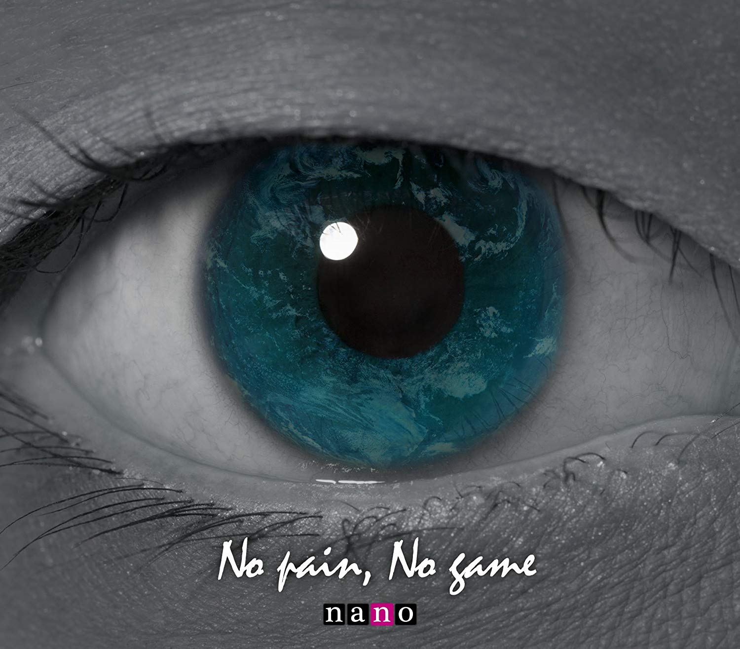 No pain, No game〈ナノver.〉