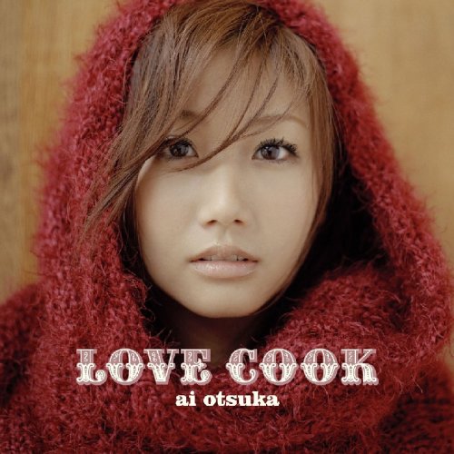 LOVE COOK【CD+DVD】