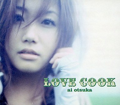 LOVE COOK【CD+フォトブック】