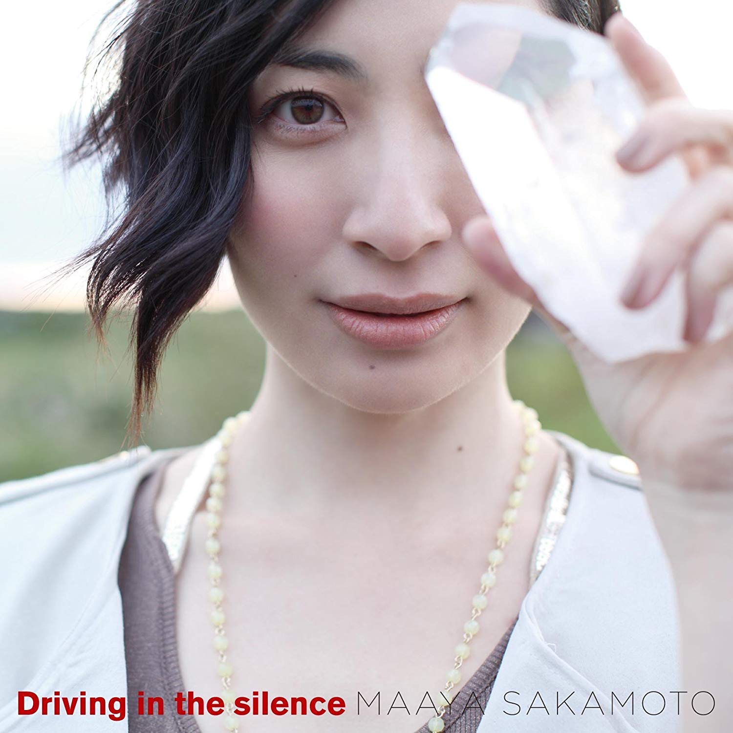 Driving in the silence【通常盤】