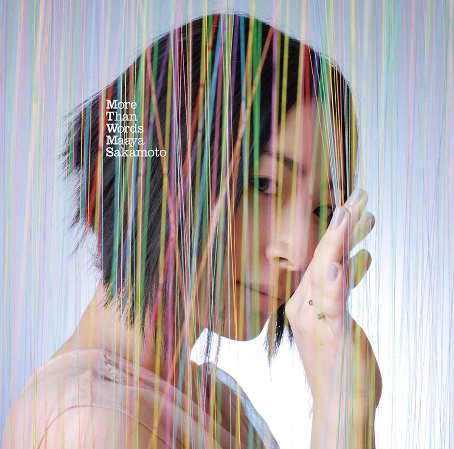 モアザンワーズ【初回限定盤】