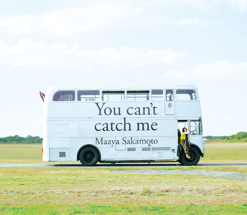 You can't catch me