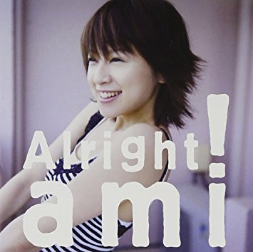 Alright!【通常盤】