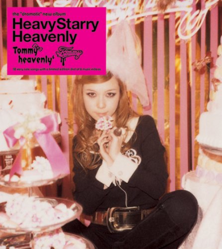 Heavy Starry Heavenly【初回限定盤】