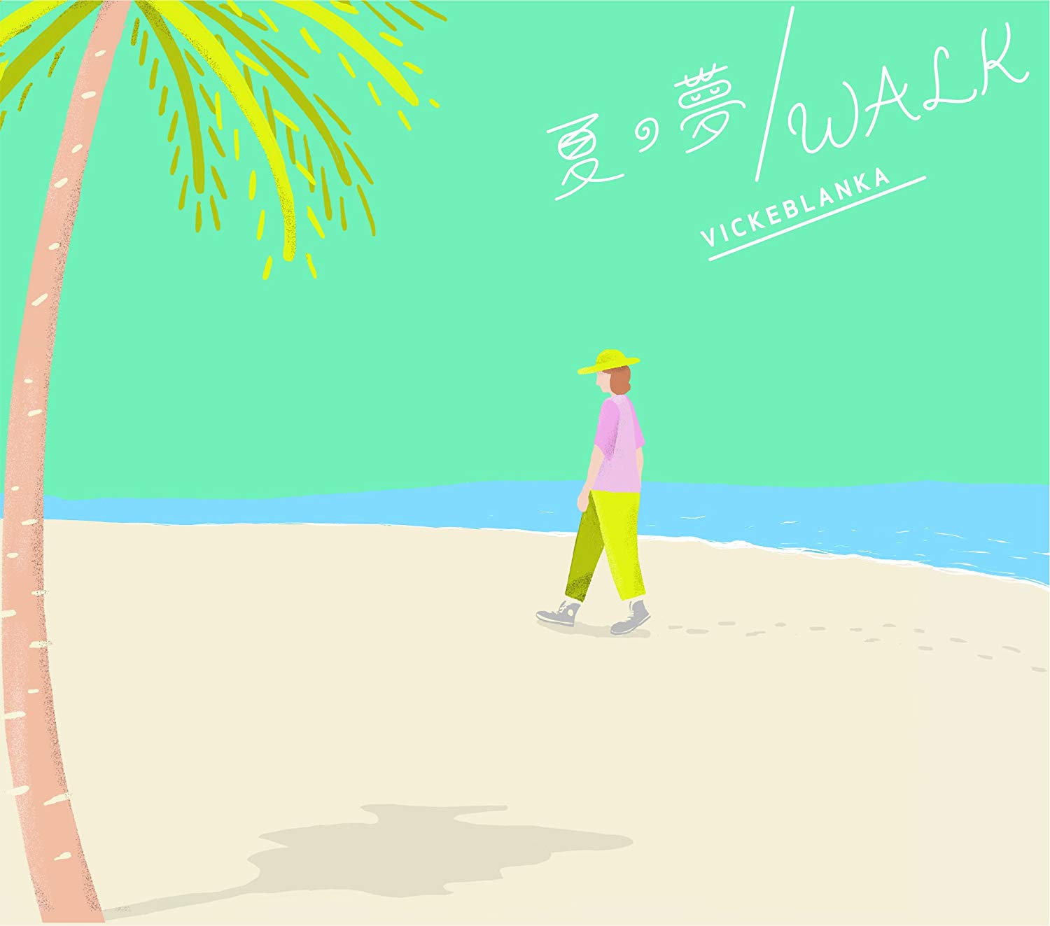 夏の夢 / WALK【数量限定生産BOX盤】