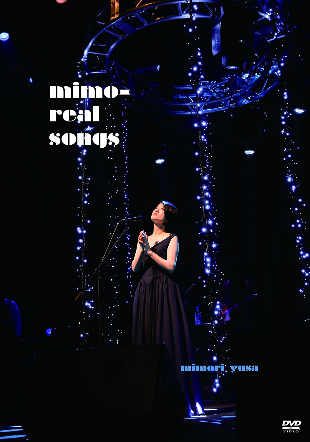 mimo-real songs